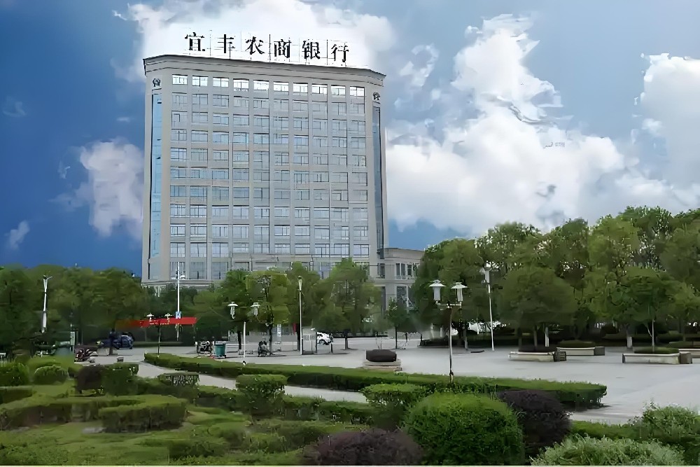 申请宜丰农商银行小微企业贷款需要哪些条件？好通过下款吗？