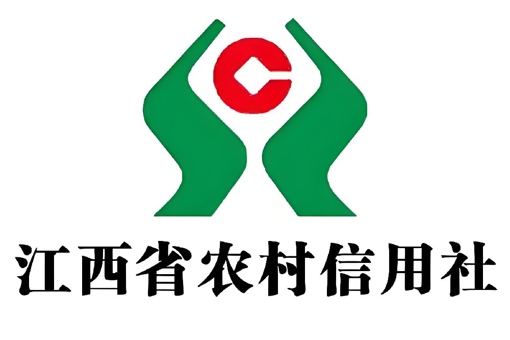 上高农商银行企业贷款申请需要哪些条件和手续？征信花好下款吗？