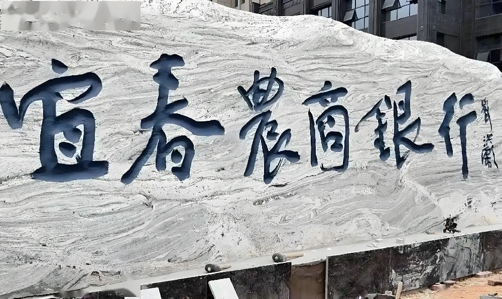 宜春农商银行小微企业贷款条件是什么？小微企业贷款好下款吗？