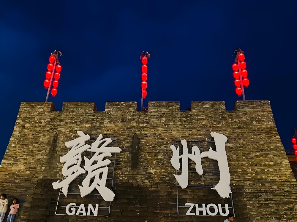 赣州公司怎么向银行申请企业贷款的？赣州企业贷款怎么办理？