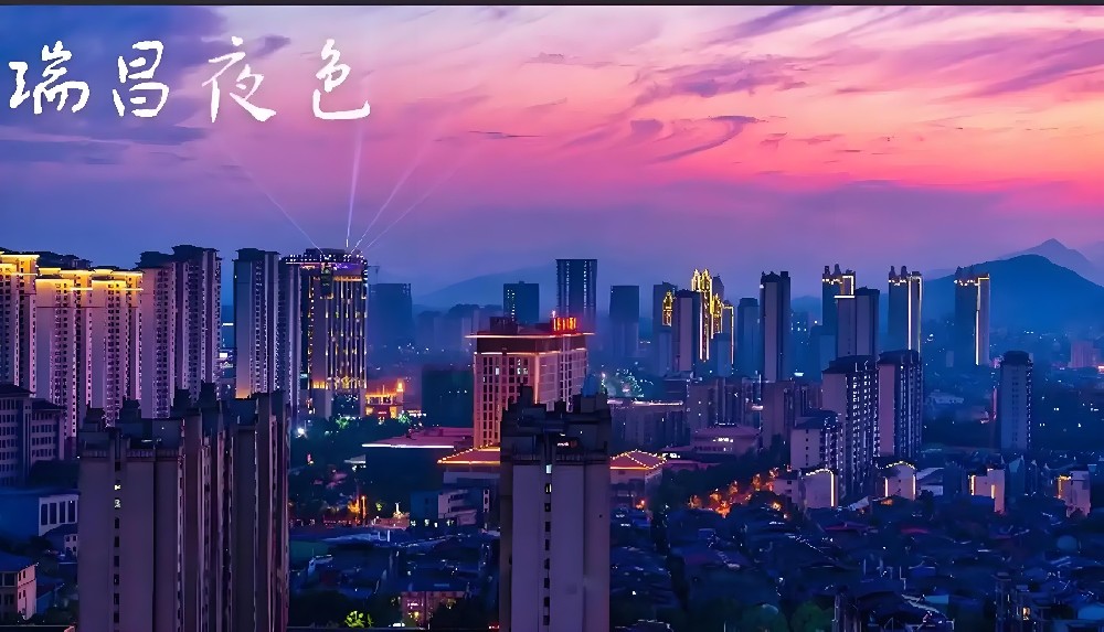 瑞昌市公司向银行申请企业贷款需要哪些条件？瑞昌企业贷款怎么办理？