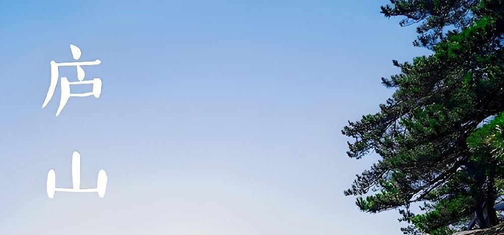 庐山农商银行小微易贷容易通过好下款吗？申请要什么条件？