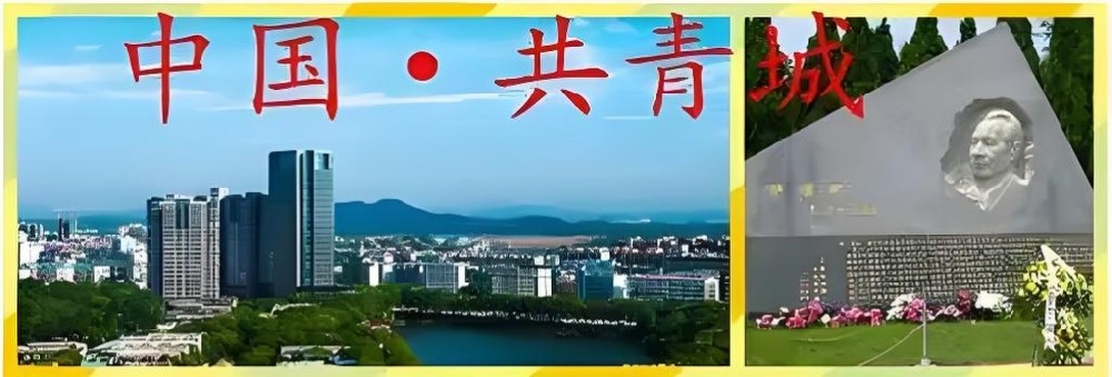 共青城农商银行小微企业贷款申请要什么条件好通过下款？
