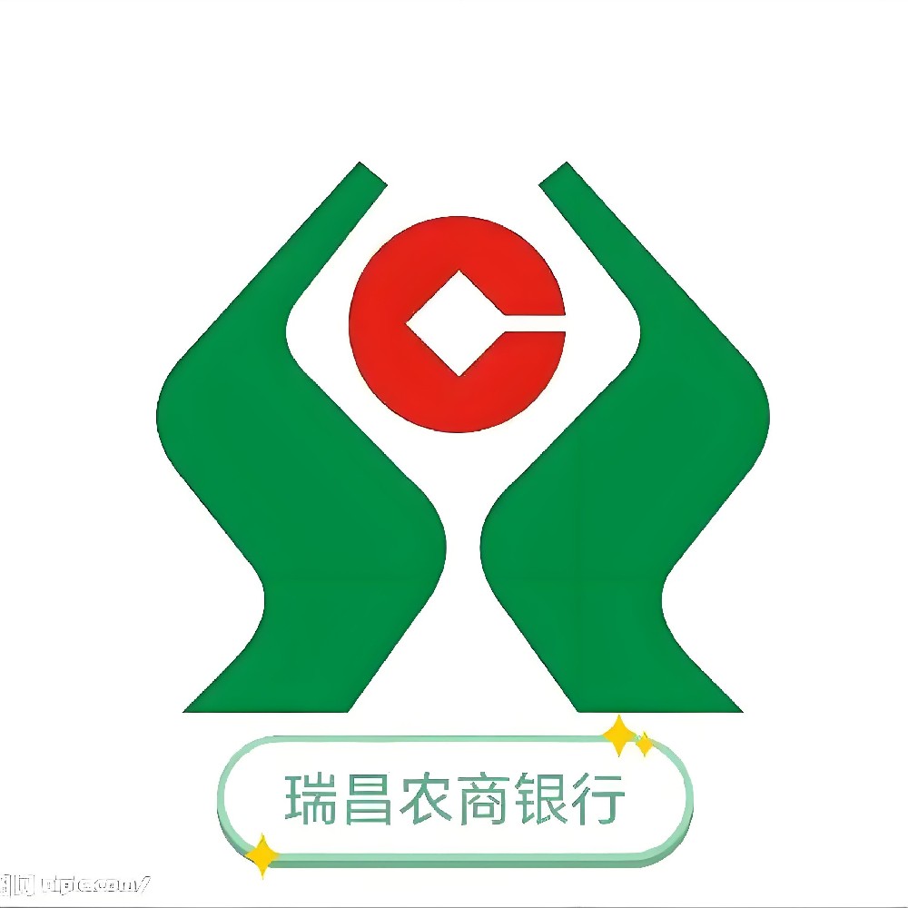 瑞昌农商银行百福-小微易贷需要哪些条件？申请好通过下款吗？