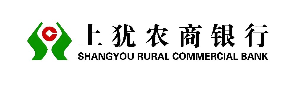 上犹农商银行小微企业贷款申请好通过下款吗？要什么条件？