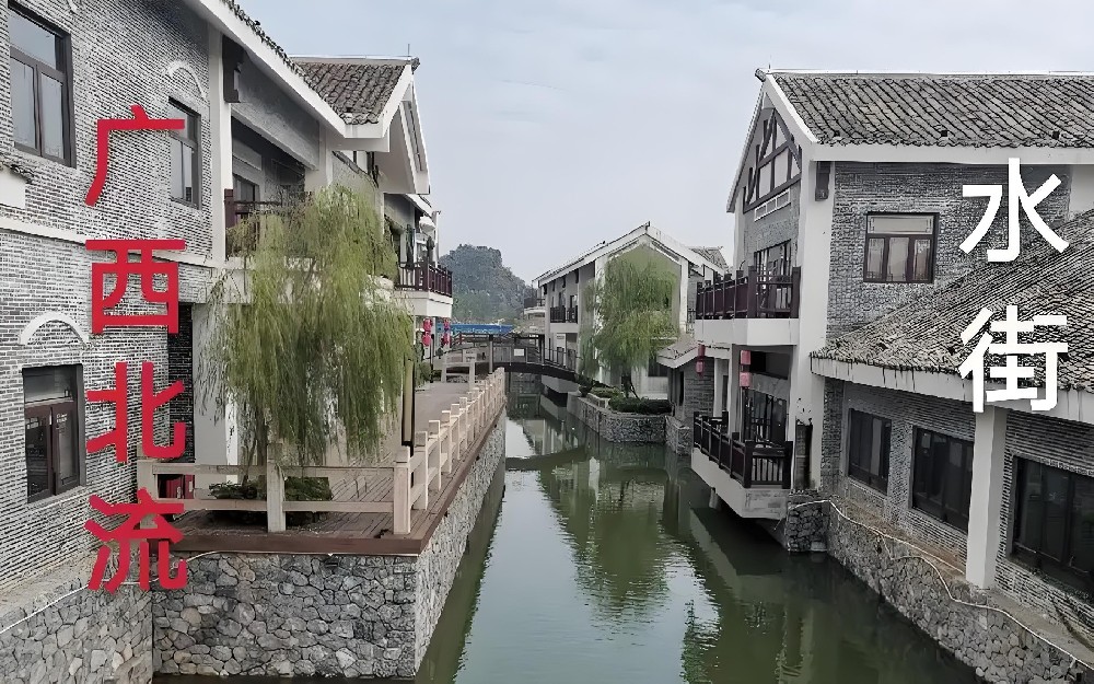 北流市农村信用合作联社企业贷款申请要什么条件好下款？