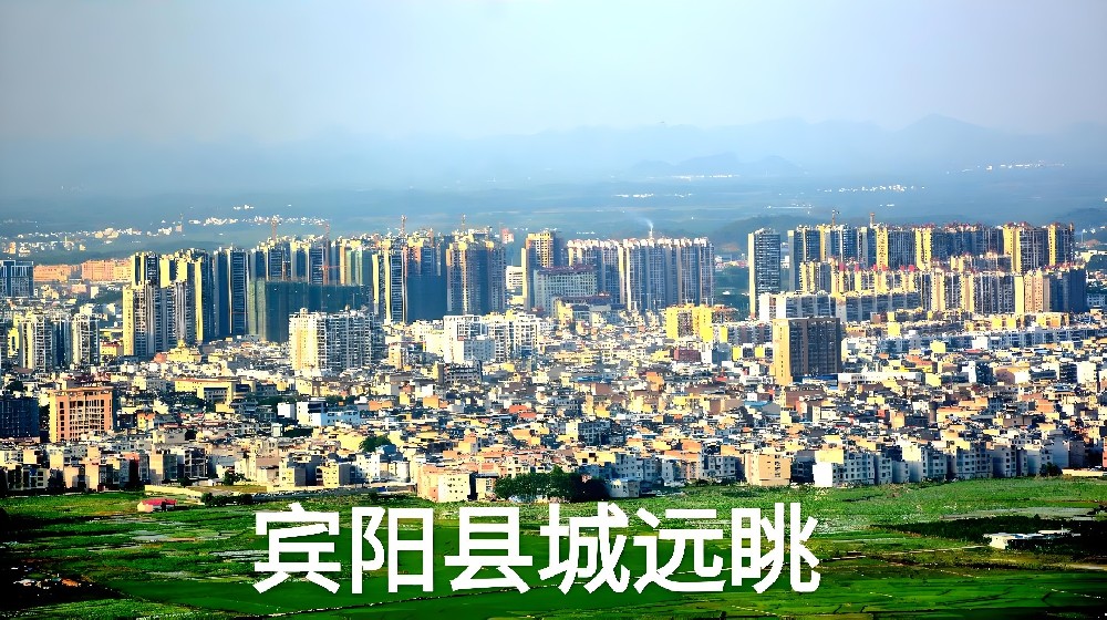 宾阳县农村商业银行企业贷款需要哪些条件？如何申请办理？
