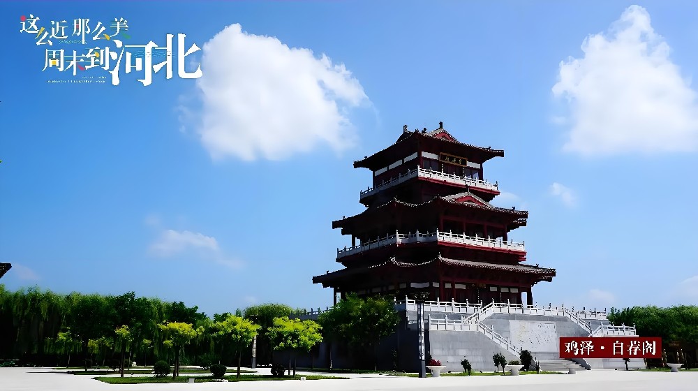 武安市农村信用联社小微企业商贷宝怎么办理？申请要什么条件