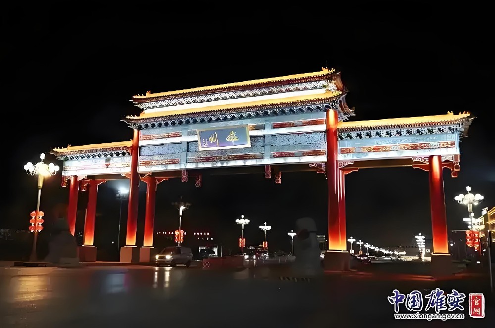定州中成村镇银行小微企业好时贷怎么办理？需要哪些条件？