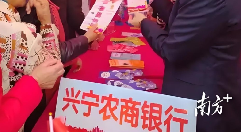 兴宁农商银行小微企业主贷款怎么办理？可靠好下款吗？