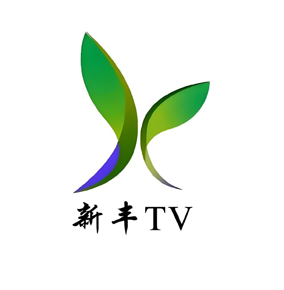 新丰农商银行企业贷款「税易贷」什么资质容易通过好下款？