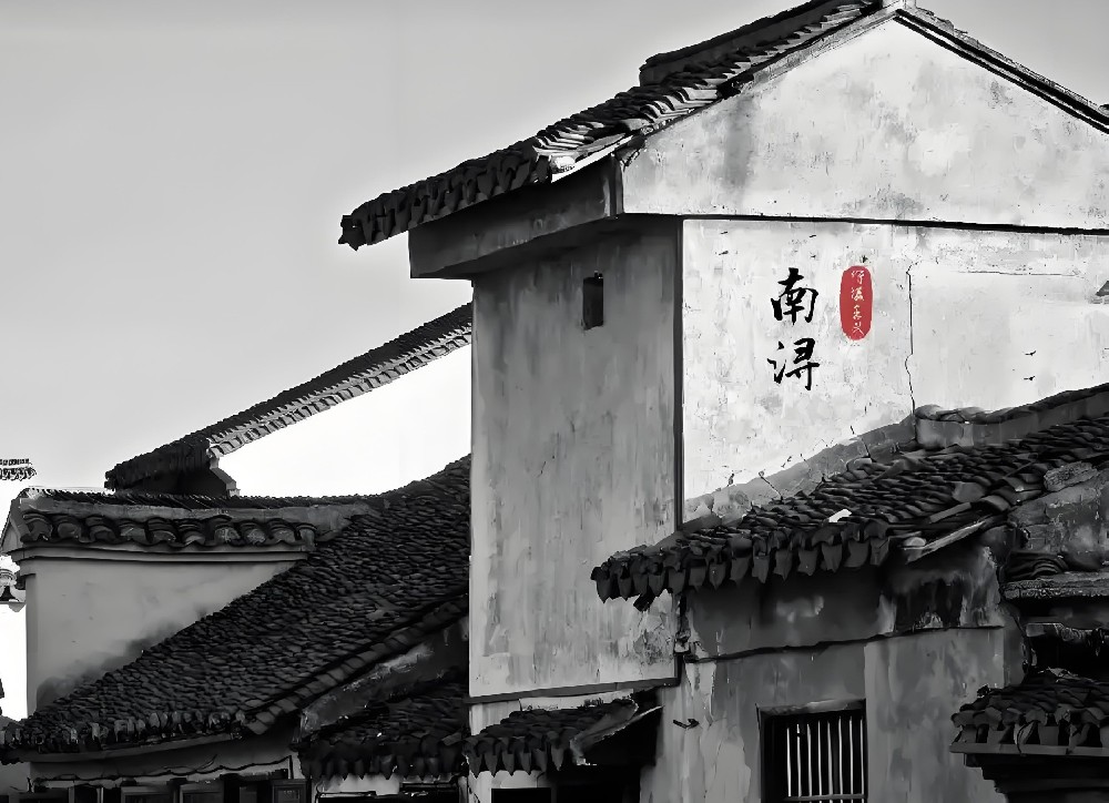 南浔农商银行小微企业专项信用贷款怎么办理？什么条件申请好下款？