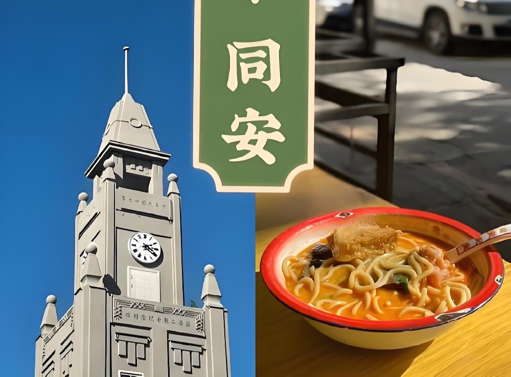 同安农银村镇银行企业「稳企信用贷」近期下款怎么样？征信要求高吗？