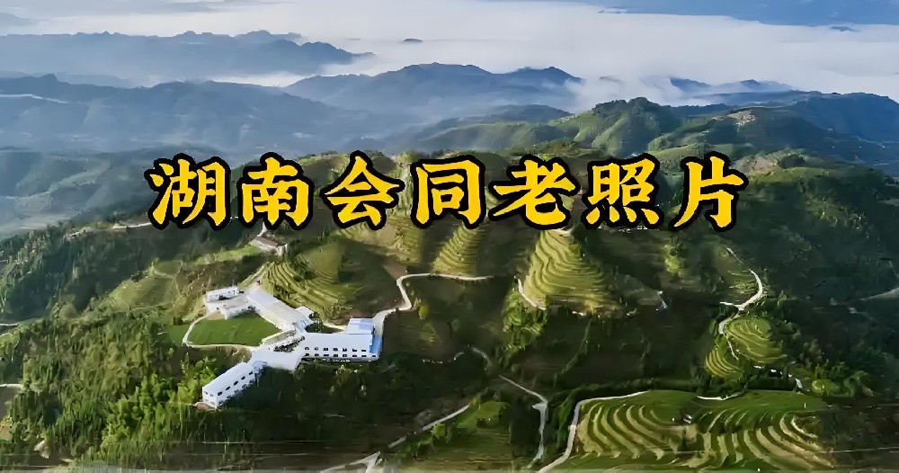 怀化会同农商银行企业贷款怎么办理？征信要求高吗？