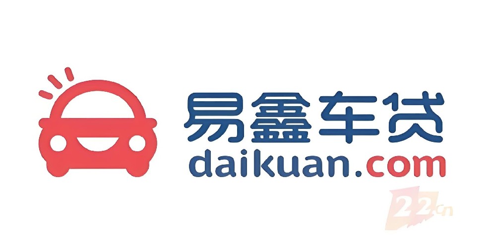 易鑫集团车主融车龄有要求吗？易鑫集团车主贷款可靠吗？