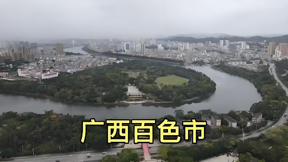 「企业贷款」百色市内正规银行旗下贷款产品，具体申请流程是什么？