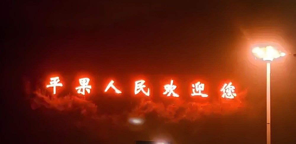 苹果农村合作银行「小微企业贷款」借款容易好通过吗？放款中多久到账？