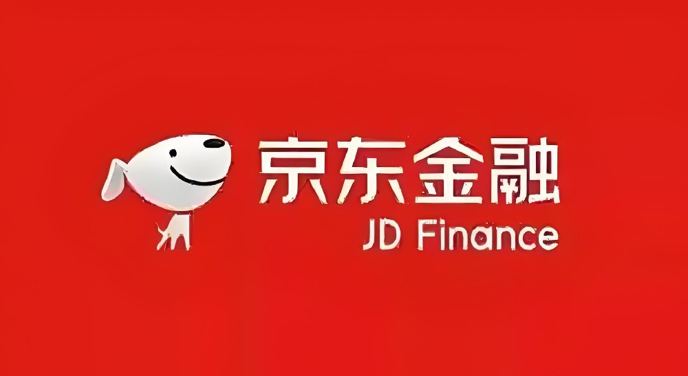 「京东企业主贷」京东金融旗下发票贷，征信花了能下款吗？条件流程是什么