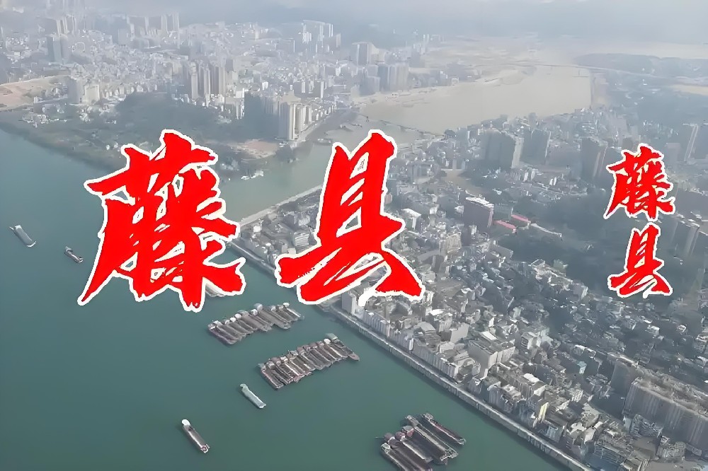 藤县农村信用合作联社「企业贷」什么资质容易下款？对征信要求高吗？