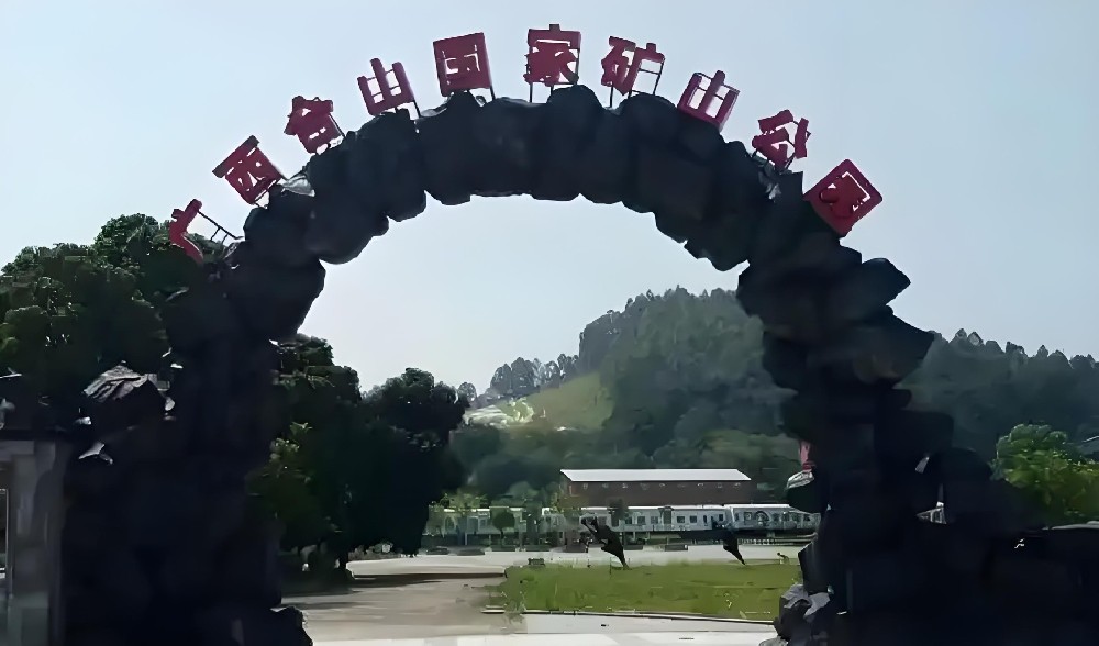 合山市小微企业贷款征信花好通过下款吗？申请要什么条件？