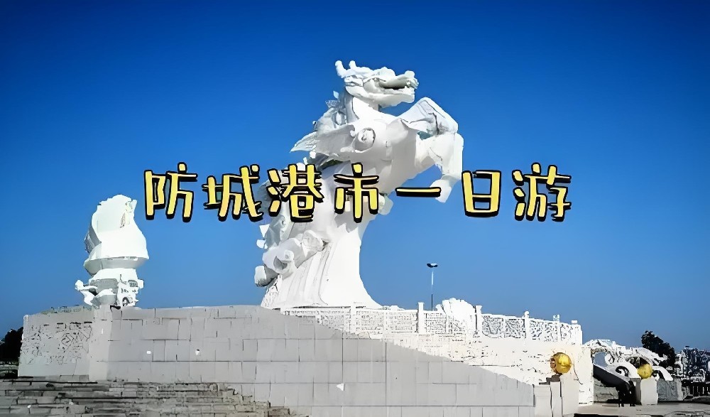 防城港市「企业贷款」征信花好通过下款吗？提现待放款中多久到账？