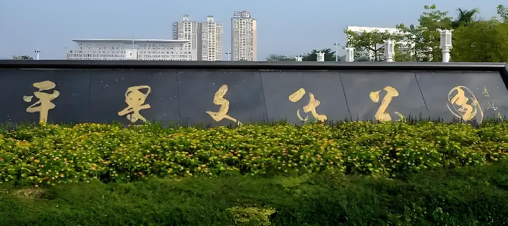 苹果市「企业贷款」征信什么要求？借款审核出额度提现好下款吗？