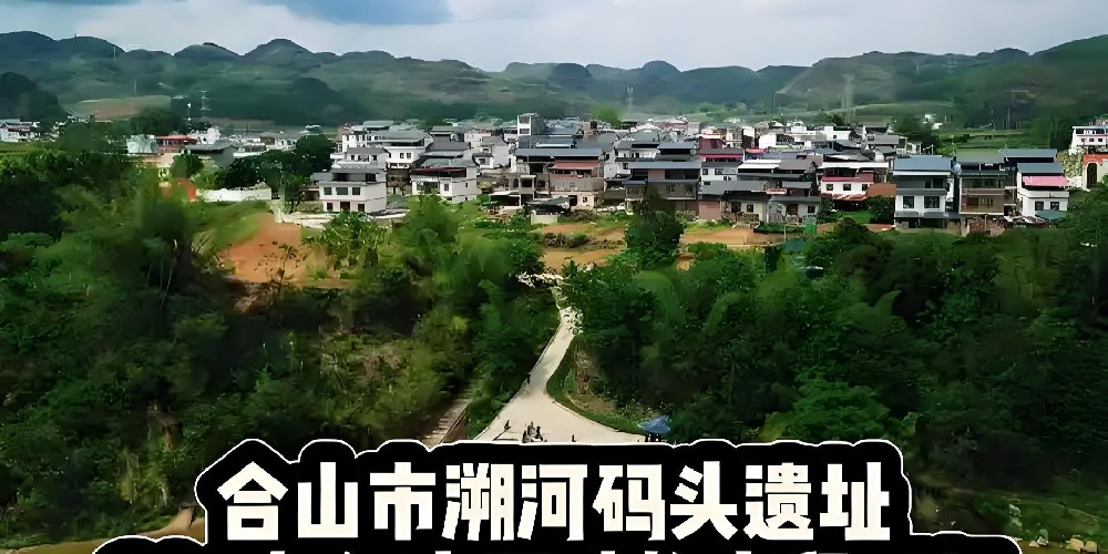 合山市「企业贷款」怎么办理？对征信要求高吗？审核通过提现多久放款？