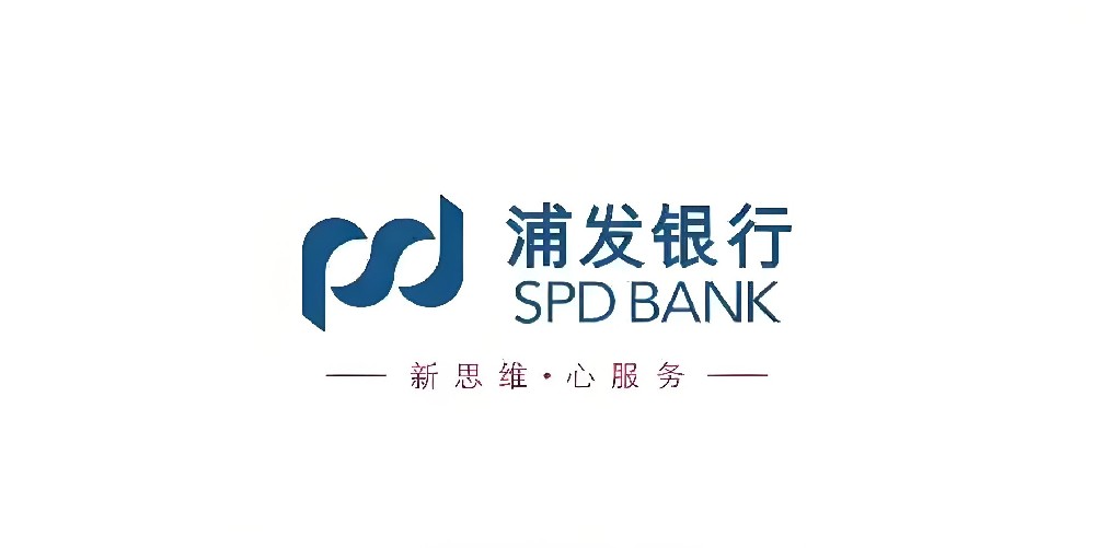 「浦发发票贷」对企业开票要求是多少？开票多少浦发发票贷能下款？