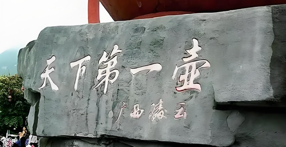 凌云农村商业银行小微企业贷款怎么办理？申请好通过下款吗？