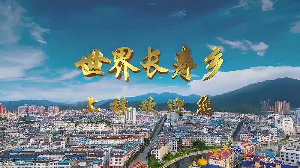 「企业贷」上林农村商业银行旗下企业贷款产品，什么条件申请好通过下款？