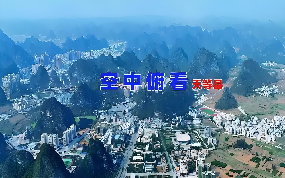 「小微企业贷」天等农村商业银行旗下借款产品征信花好下款吗？