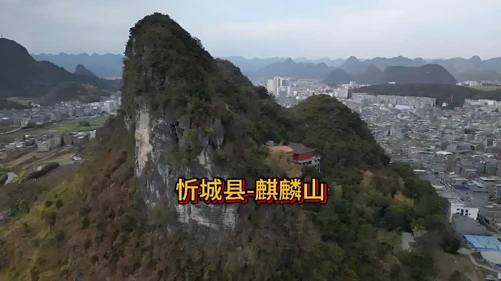 忻城农村信用合作联社「企业贷款」申请要什么条件？好通过审批下款吗？