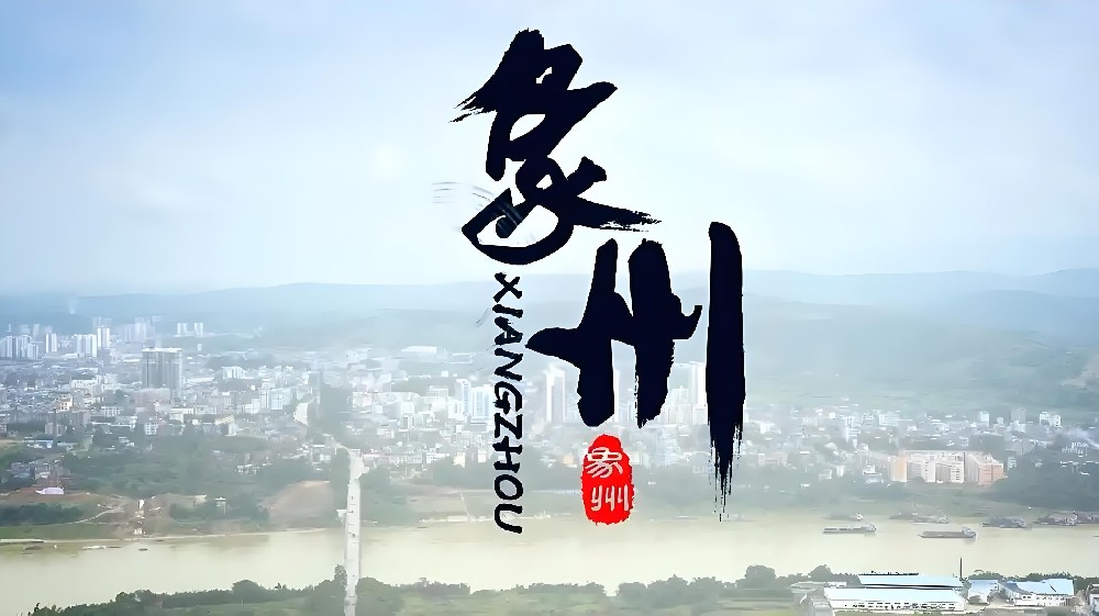 象州农村合作银行「企业贷」什么资质好下款？最高额度500万借款审核介绍