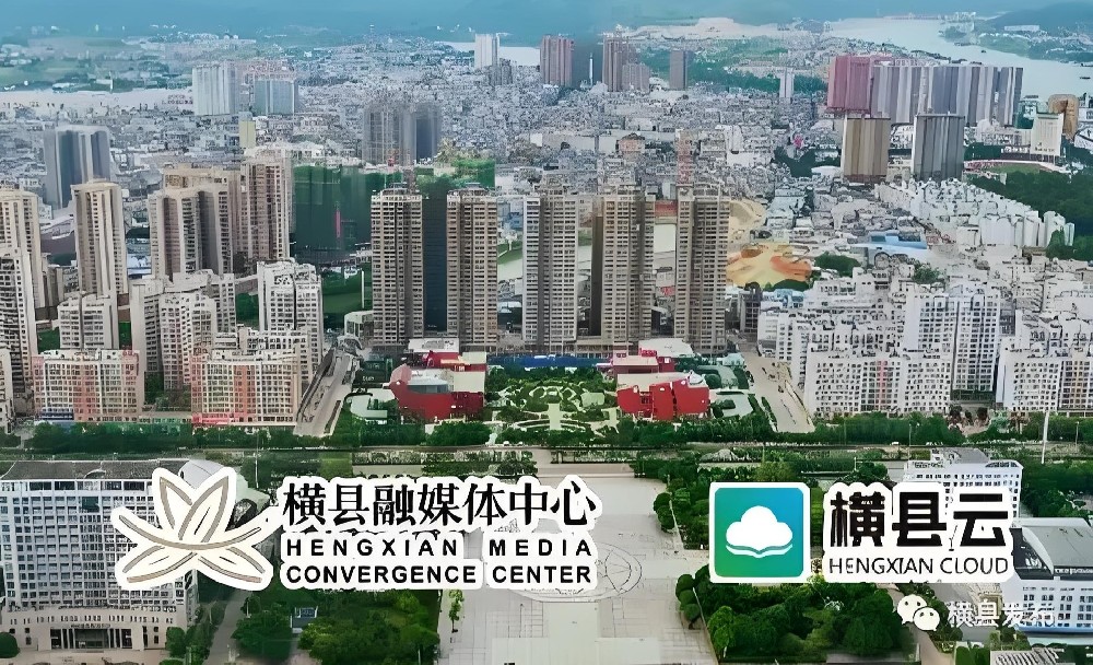 横州市「企业贷款」借款有什么要求？怎么办理？最高额度500万审核条件介绍