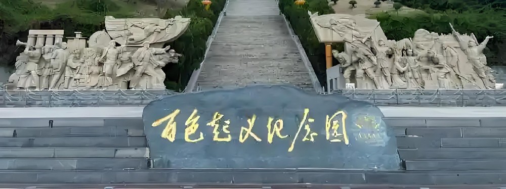 百色市「企业贷款」什么条件申请好通过下款？最高额度500万借款审核介绍