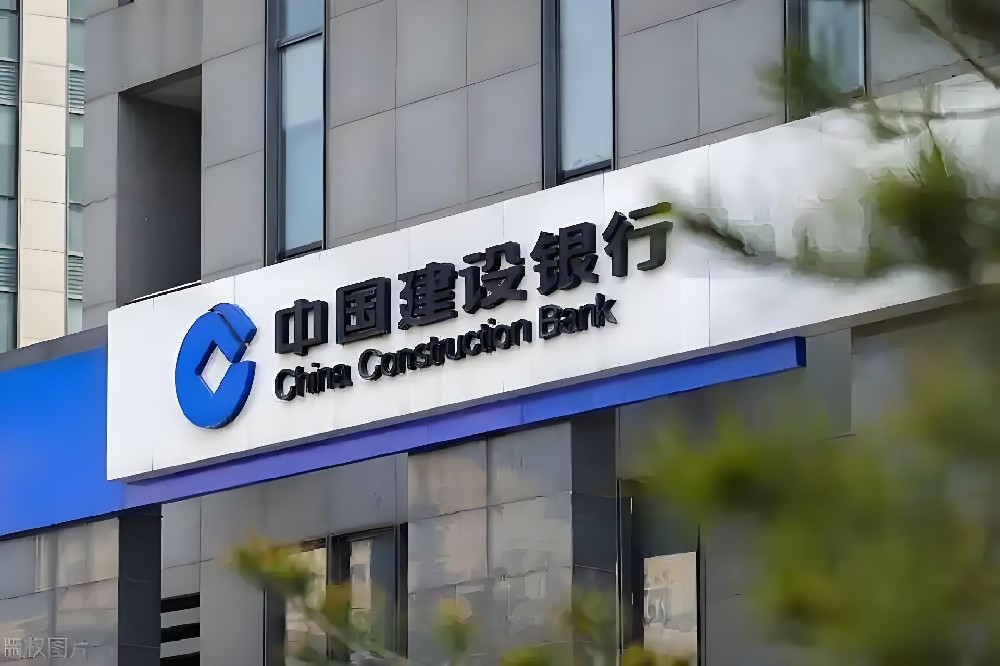 申请建设银行「税易贷」需要注意什么细节吗？4个细节到位下款率90%