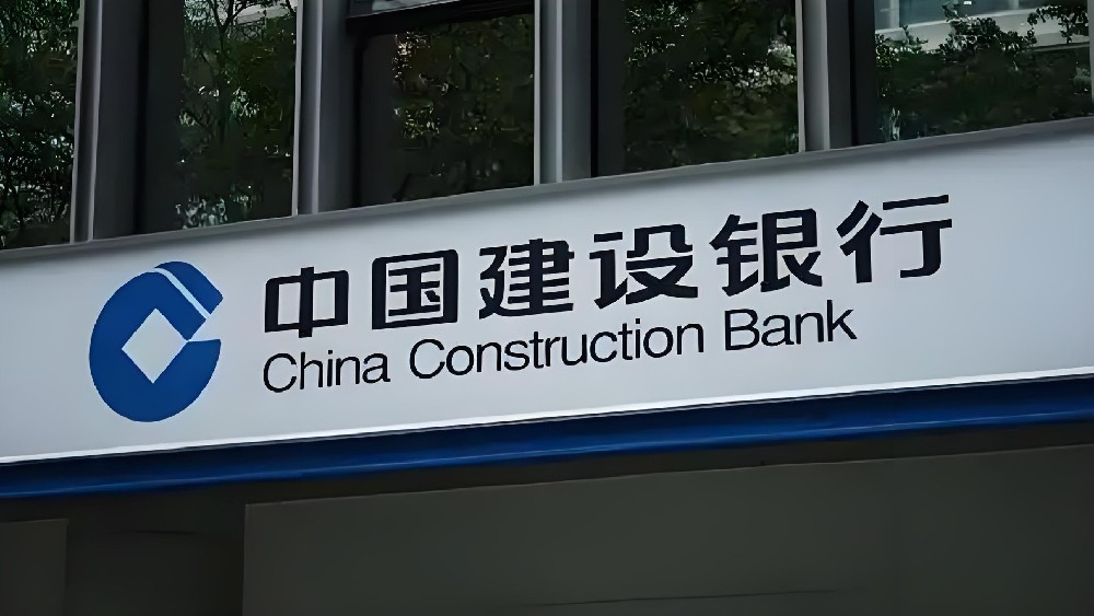 为何别人建设银行「云税贷」下款150万，自己申请不过？以下4点原因！