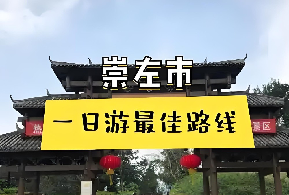 崇左市「企业贷款」好通过下款吗？申请要什么条件？最高额度500万借款介绍