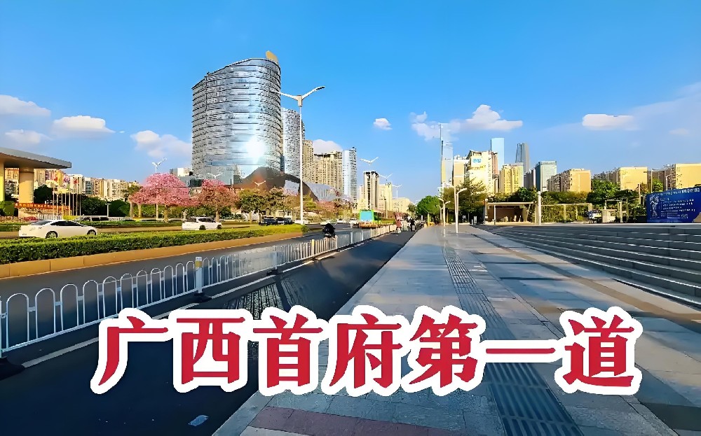 南宁市「企业贷款」怎么办理？征信花能下款吗？具体流程是什么？