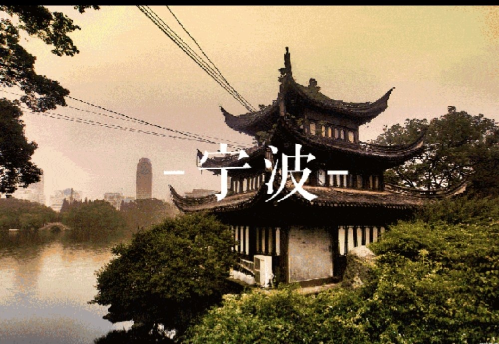 小微企业申请宁波开发区应急借款的条件是什么?对征信什么要求？