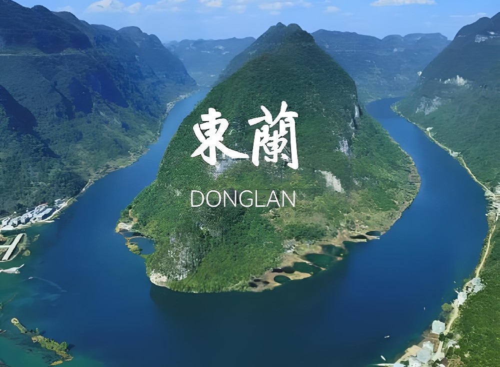 东兰县农村信用合作联社企业贷款申请好通过下款吗？需要哪些条件？