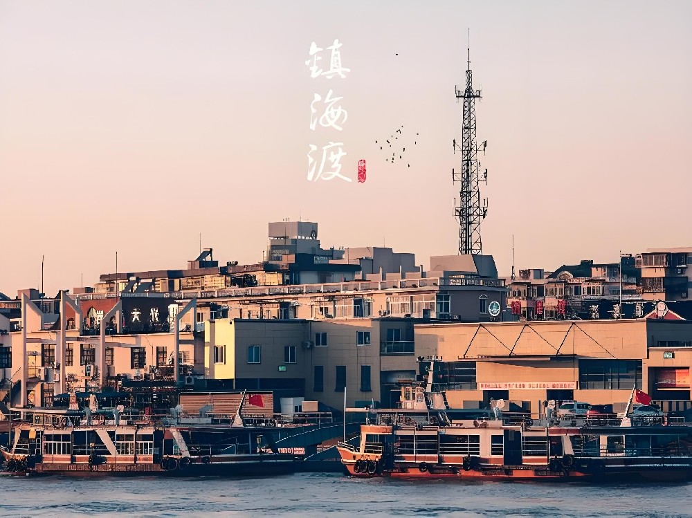 如何申请宁波市镇海区小微企业大额贷款?需要哪些条件和手续？