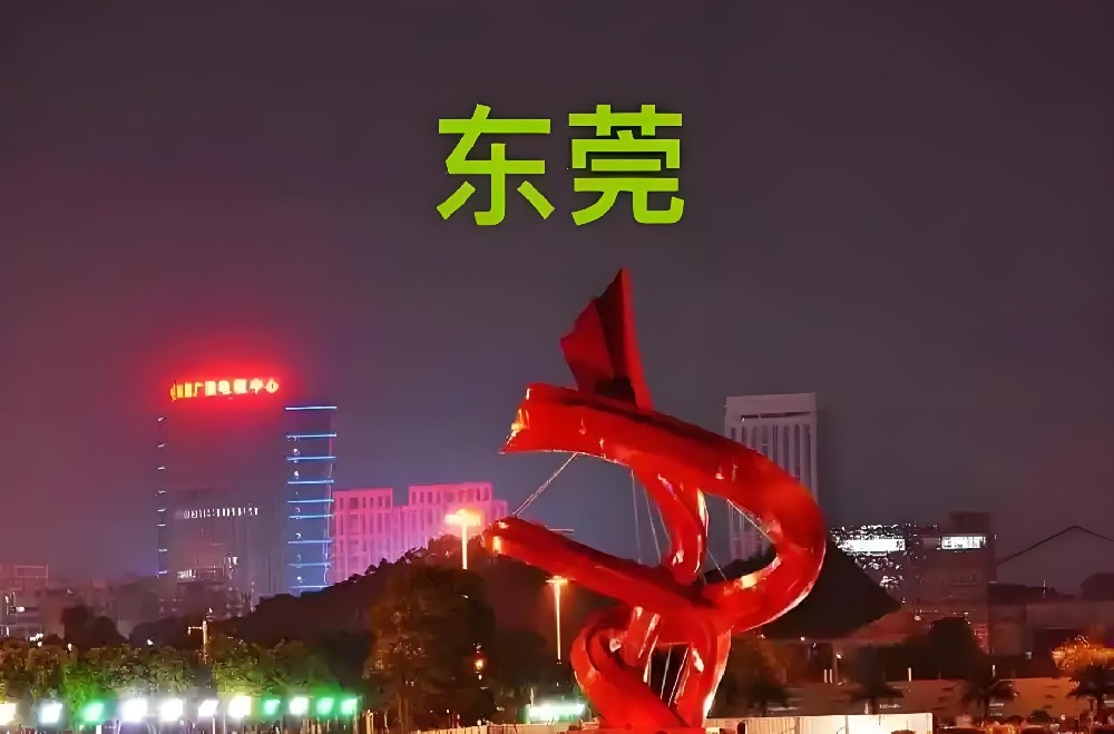 东莞哪个银行企业贷款申请容易通过？对征信什么要求？好通过下款吗？