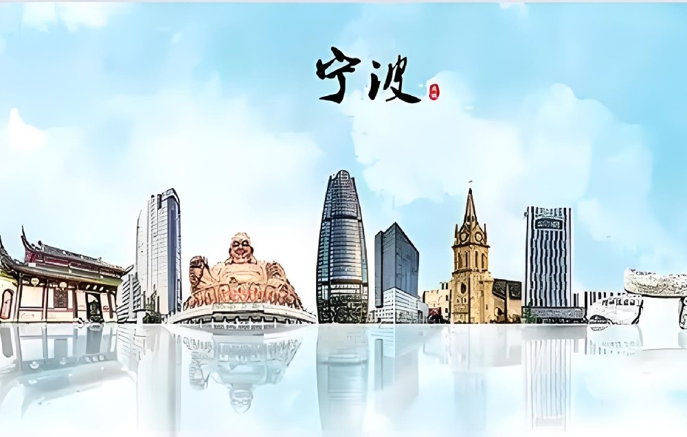 宁波银行企业贷款条件要求是什么？怎么申请才好通过下款？