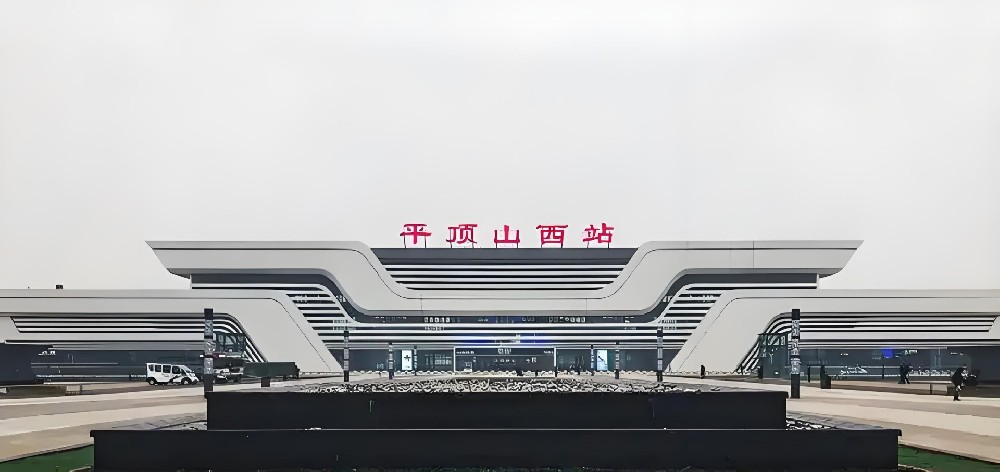 平顶山银行发票贷申请条件是什么？如何提高平顶山企业税票贷通过率？