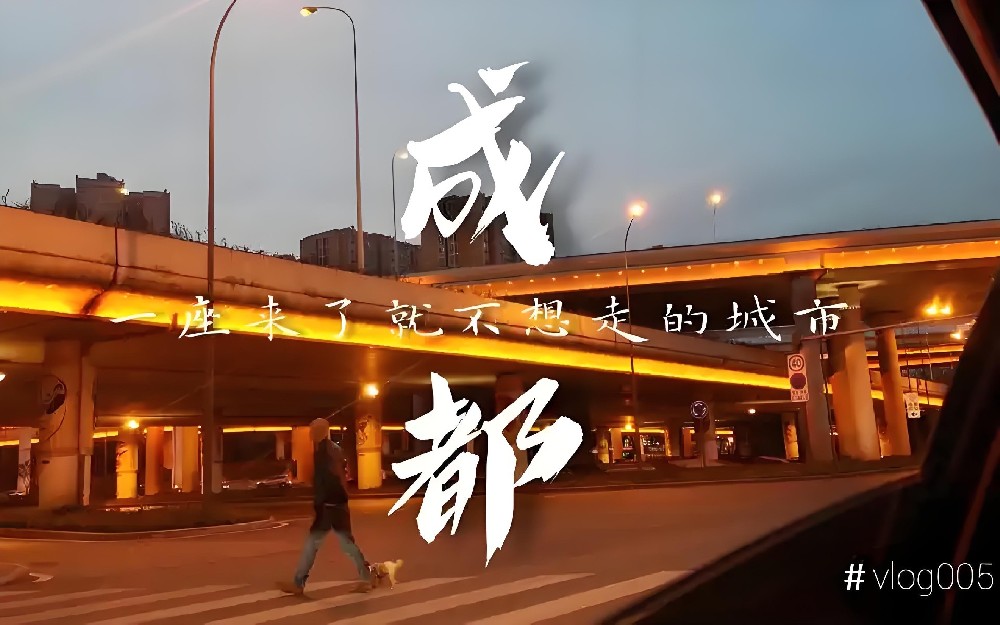 成都农商银行中小微企业贷款条件是什么？企业贷款200万需要什么资质？