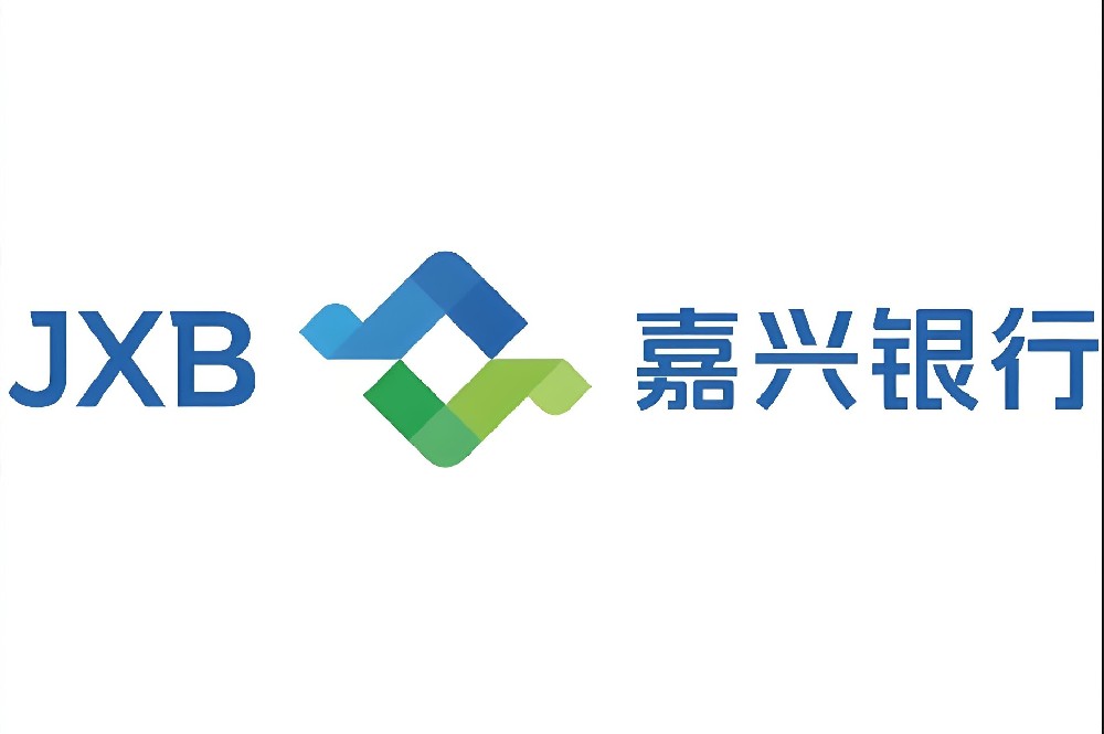 嘉兴银行企业贷款需要什么手续条件？征信什么要求？怎么申请好下款