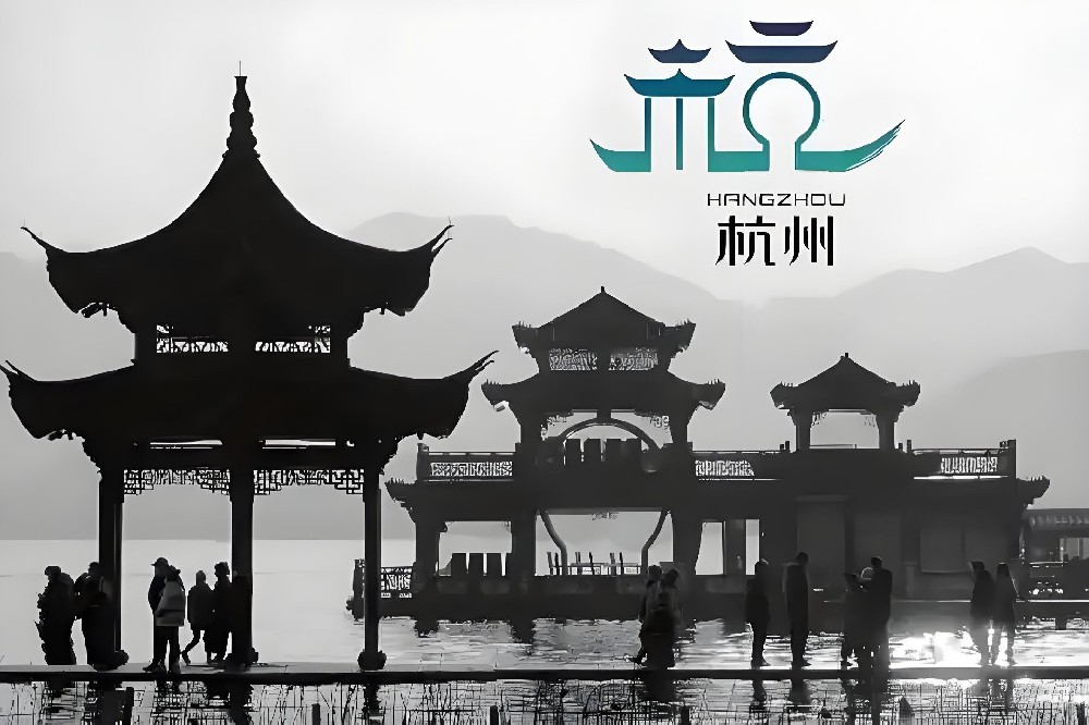 杭州有什么线上企业贷款产品？杭州企业贷款申请条件及流程是什么？