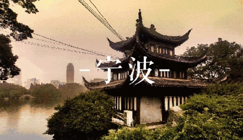 宁波企业贷款的申请条件是什么？宁波企业大额借款怎么办理？