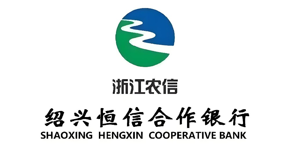 恒信农商银行银行小微企业贷款怎么样？需要什么条件？好下款吗